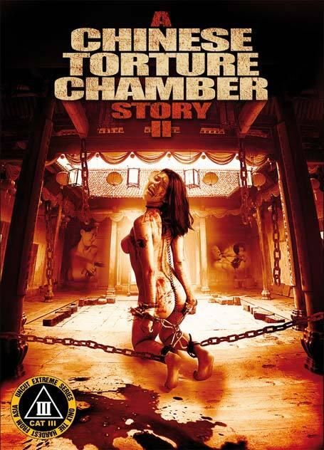 (18＋) Chinese Torture Chamber Story 2 (1998) UNRATED Movie download full movie