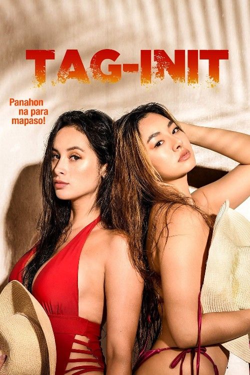 (18＋) Summer 2023 VivaMax Tagalog Movie download full movie