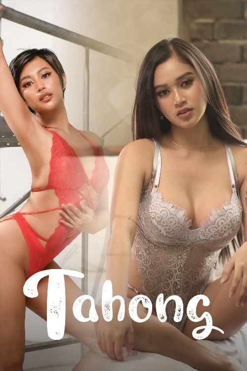 (18＋) Tahong (2024) Tagalog Vmax Movie download full movie