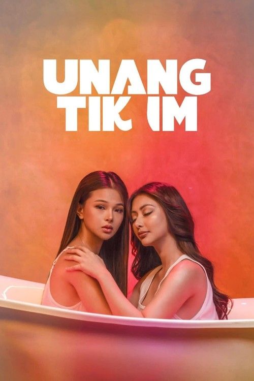 (18＋) Unang tikim (2024) Vivamax Tagalog Movie download full movie