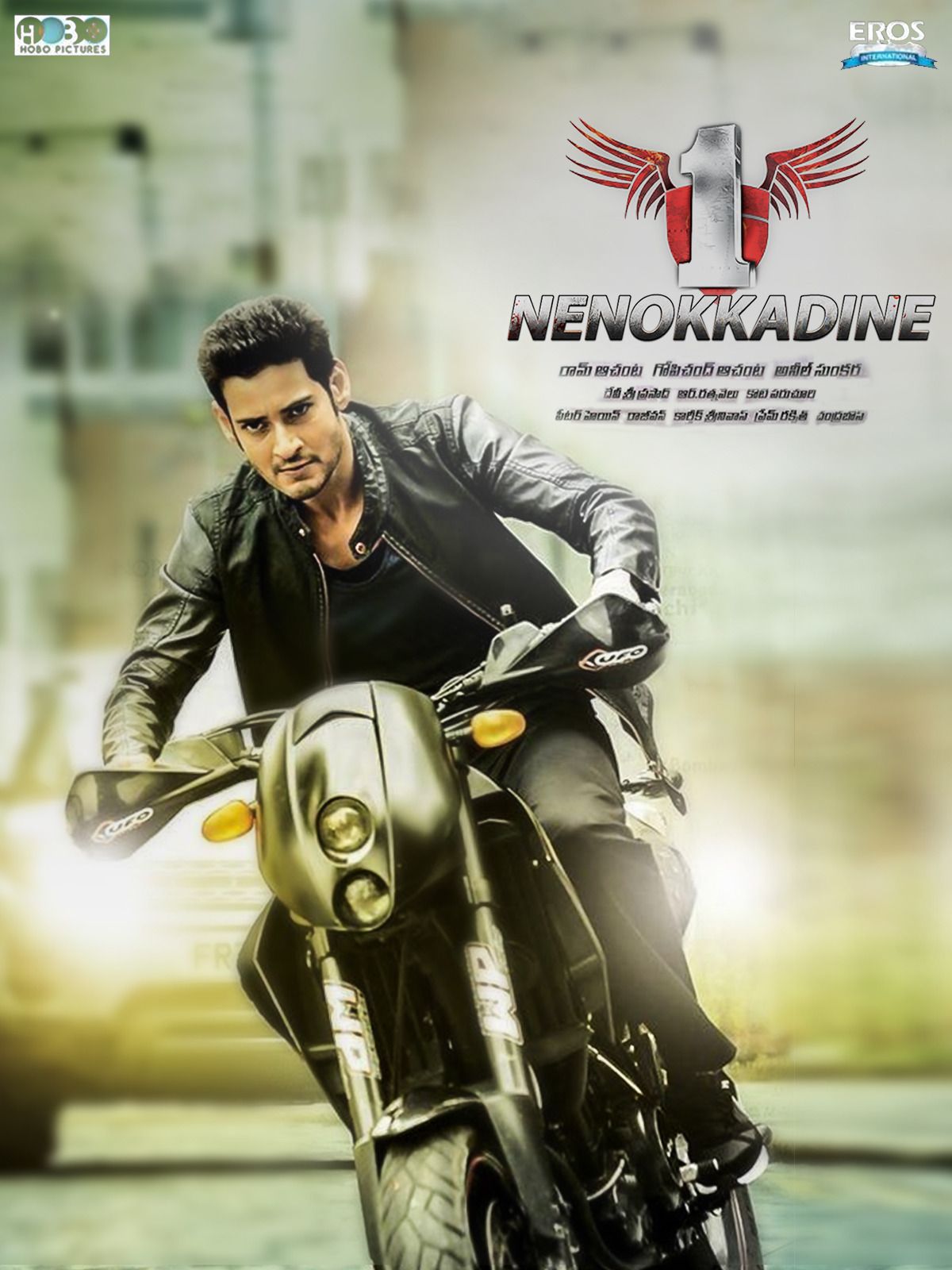 1 Nenokkadine (Ek Ka Dum) 2014 Hindi Dubbed Movie download full movie