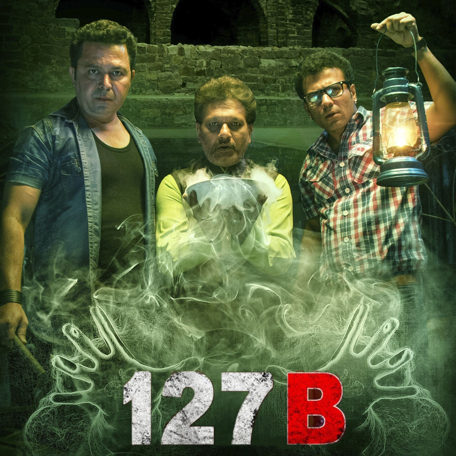 127 B 2017 Full Movie download full movie