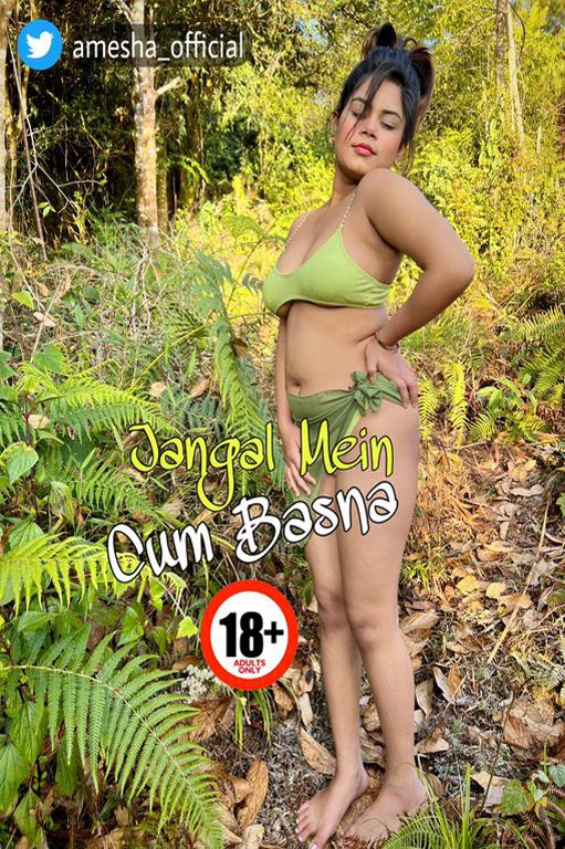 18+ Jangal Mein Cum Besna (2022) Hindi Uncut Solo Short Film HDRip download full movie