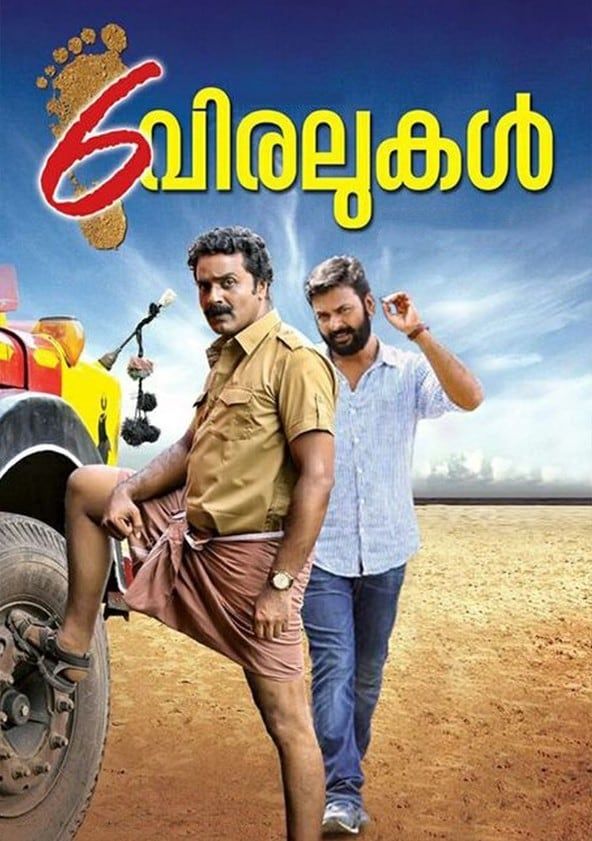 6 Viralukal (2022) Hindi Dubbed HDRip download full movie