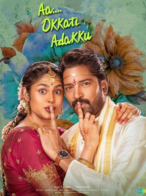 Aa Okkati Adakku (2024) Hindi HQ Dubbed download full movie