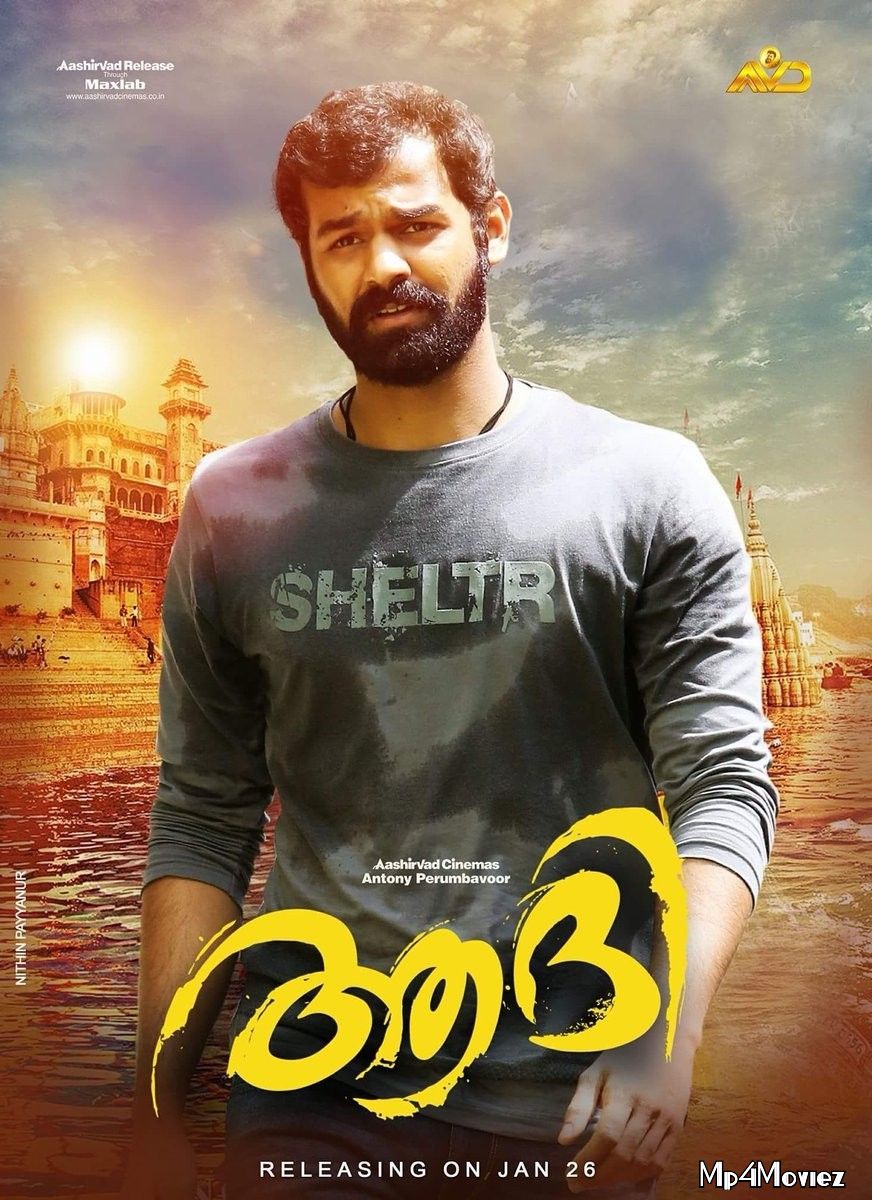 Aadhi (2021) Hindi Dubbed HDRip download full movie