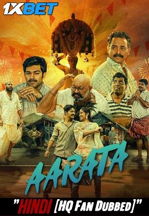 Aarata (2024) Hindi HQ Dubbed Movie download full movie