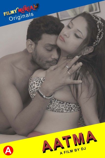 Aatma (2022) FilmyMurga Bengali Short Film UNRATED HDRip download full movie