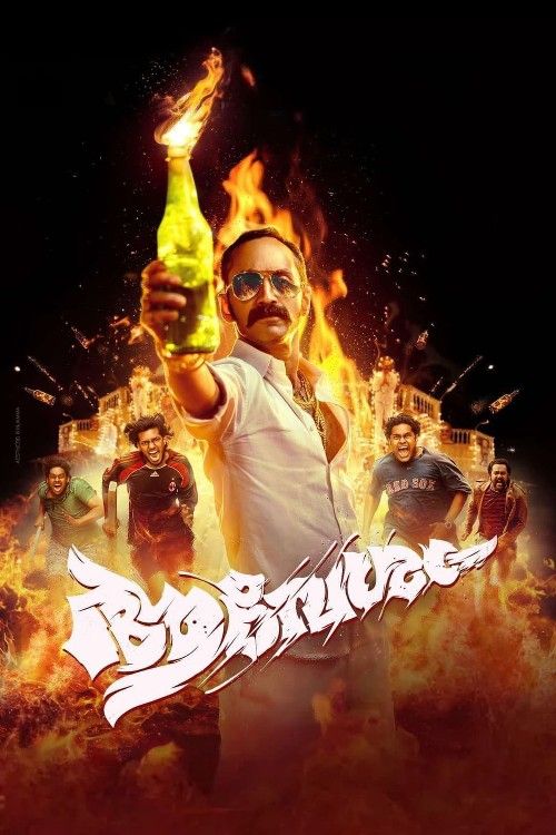 Aavesham 2024 Hindi (HQ-Dubbed) Movie download full movie