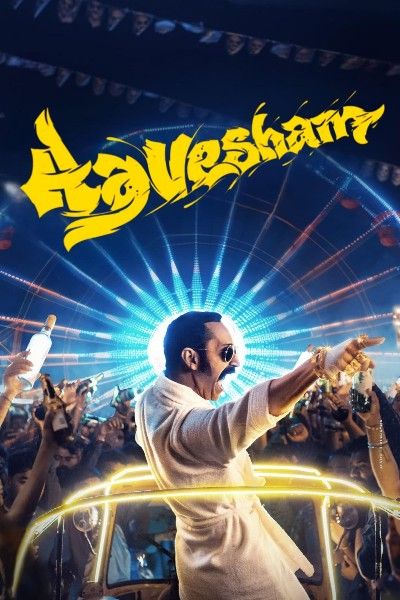 Aavesham 2024 Hindi ORG Dubbed Movie download full movie