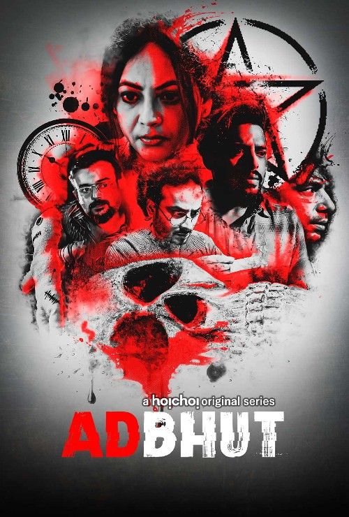 Adbhut (2023) Season 1 Hindi Complete Web Series download full movie