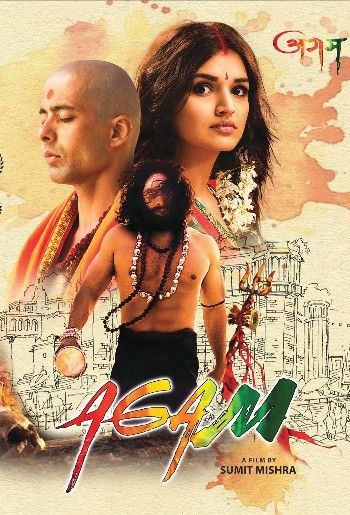 Agam (2022) Hindi Movie download full movie