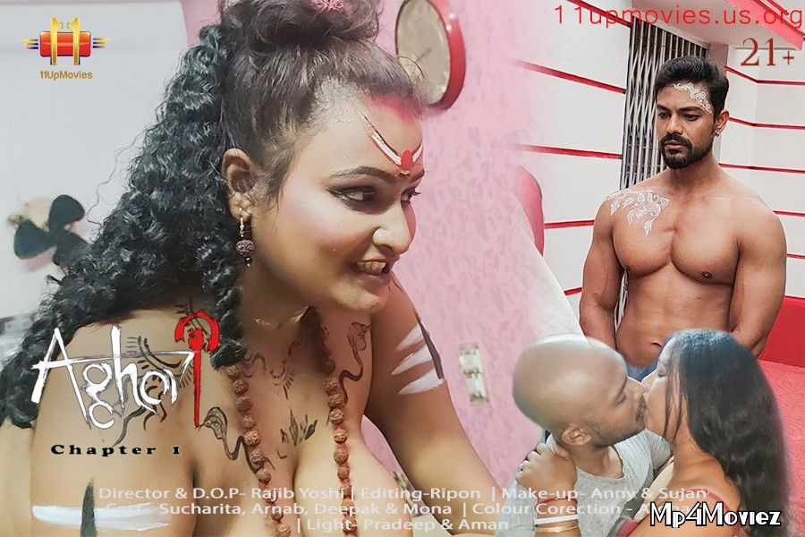 Aghori Chapter 2 (2021) Hindi Short Film HDRip download full movie