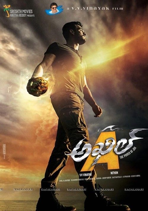 Akhil (2015) UNCUT Hindi Dubbed Movie download full movie