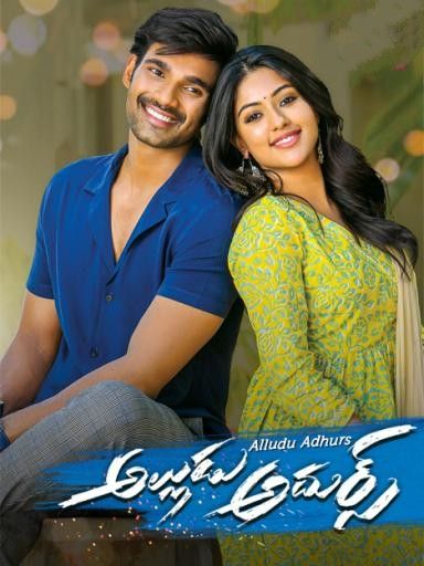 Alludu Adhurs (2021) Hindi Dubbed HDRip download full movie