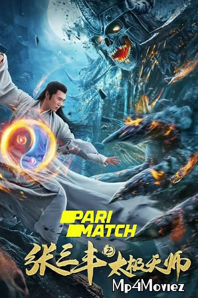 Apolar Battlefield (2020) Hindi Dubbed WEBRip download full movie