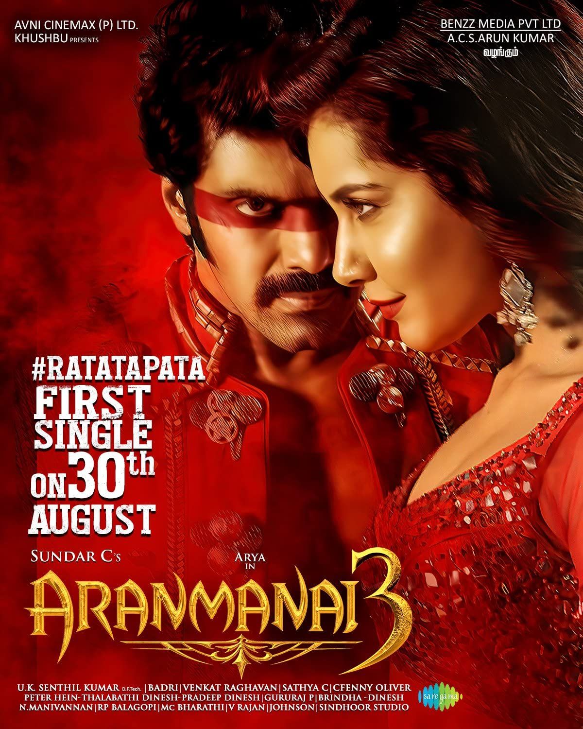 Aranmanai 3 (2021) Hindi HQ Dubbed HDRip download full movie