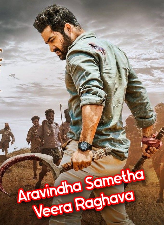 Aravindha Sametha Veera Raghava (2018) UNCUT Hindi Dubbed download full movie