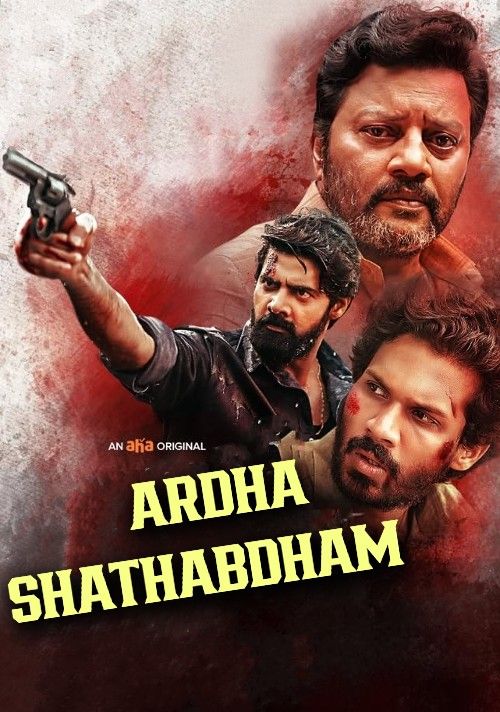 Ardha Shathabdham 2024 Hindi Dubbed Movie download full movie