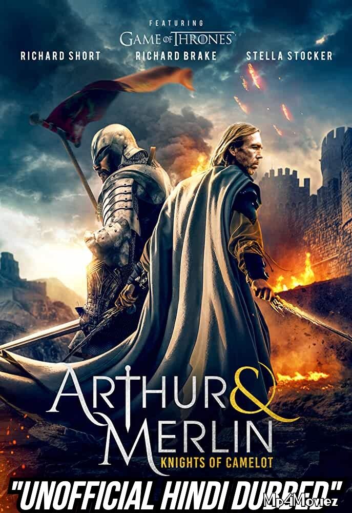 Arthur and Merlin Knights of Camelot 2020 Unofficial Hindi Dubbed Movie download full movie