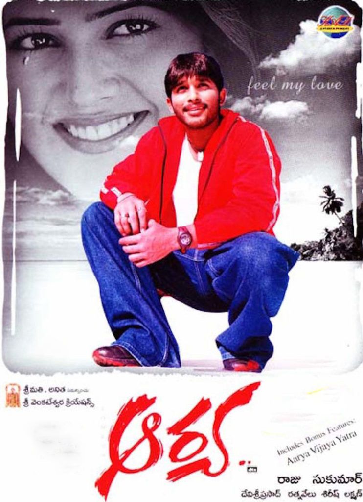 Arya (2004) Hindi Dubbed HDRip download full movie