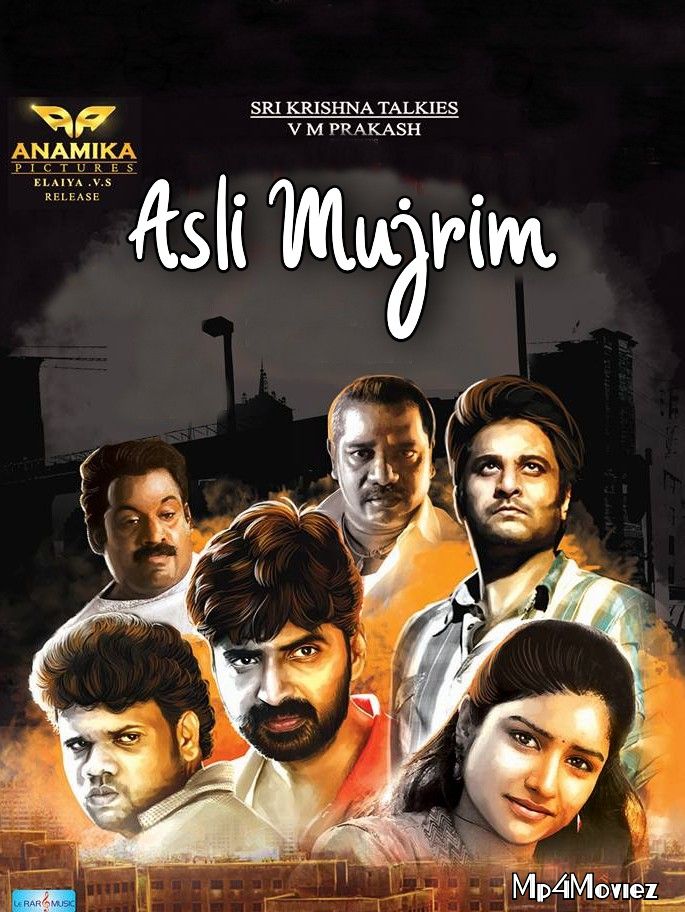 Asli Mujrim (Pazhaya Vannarapettai) 2020 Hindi Dubbed Movie download full movie