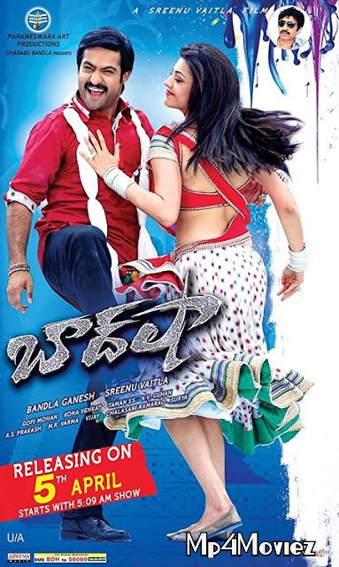 Baadshah (2013) UNCUT Hindi Dubbed BluRay download full movie