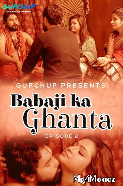 Babaji Ka Ghanta (2020) Gupchup Hindi S01E03 download full movie