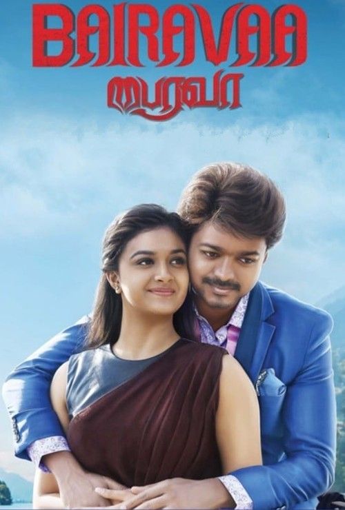 Bairavaa (2017) Hindi Dubbed Movie download full movie