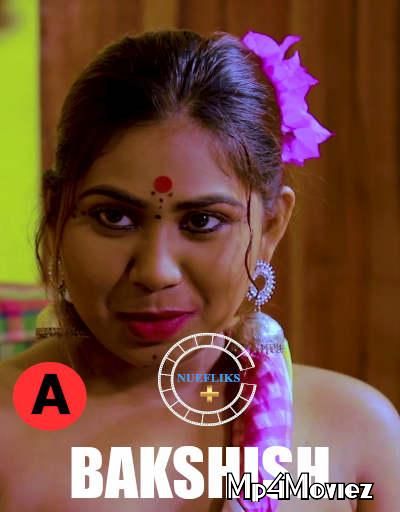 Bakshish (2021) S01 Hindi (Episode 2) Web Series HDRip download full movie