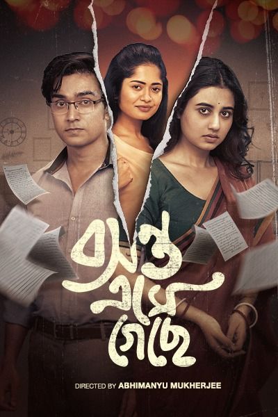 Basanta Ese Geche (2024) S01 Bengali AT Web Series download full movie