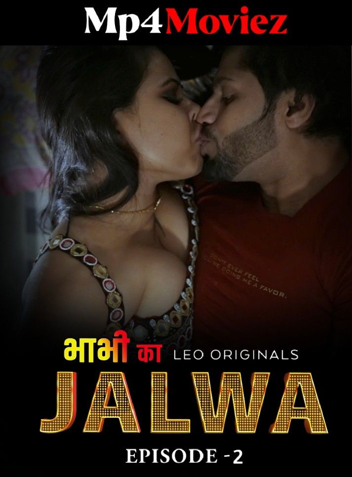 Bhabhi Ka Jalwa (2023) S01E02 Hindi Leo Web Series HDRip download full movie