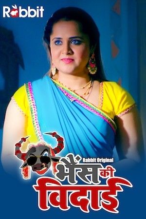 Bhains ki Vidai (2022) Hindi S01 (Episode 1 to 2) UNRATED HDRip download full movie