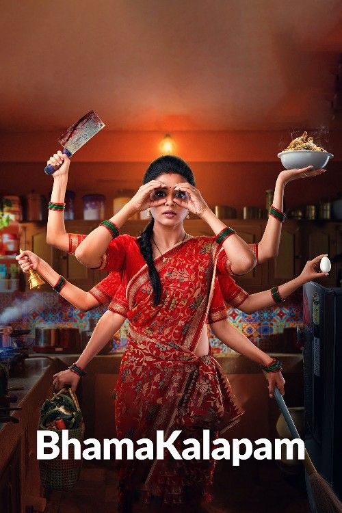 Bhamakalapam (2022) Hindi Dubbed Movie download full movie