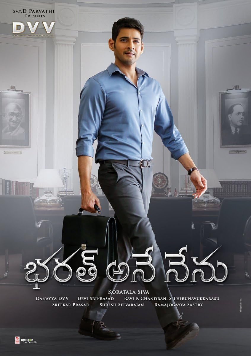 Bharat Ane Nenu (2018) UNCUT Hindi ORG Dubbed Movie download full movie