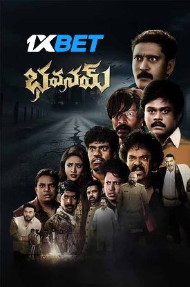 Bhavanam The Haunted House (2024) Hindi HQ Dubbed Movie download full movie