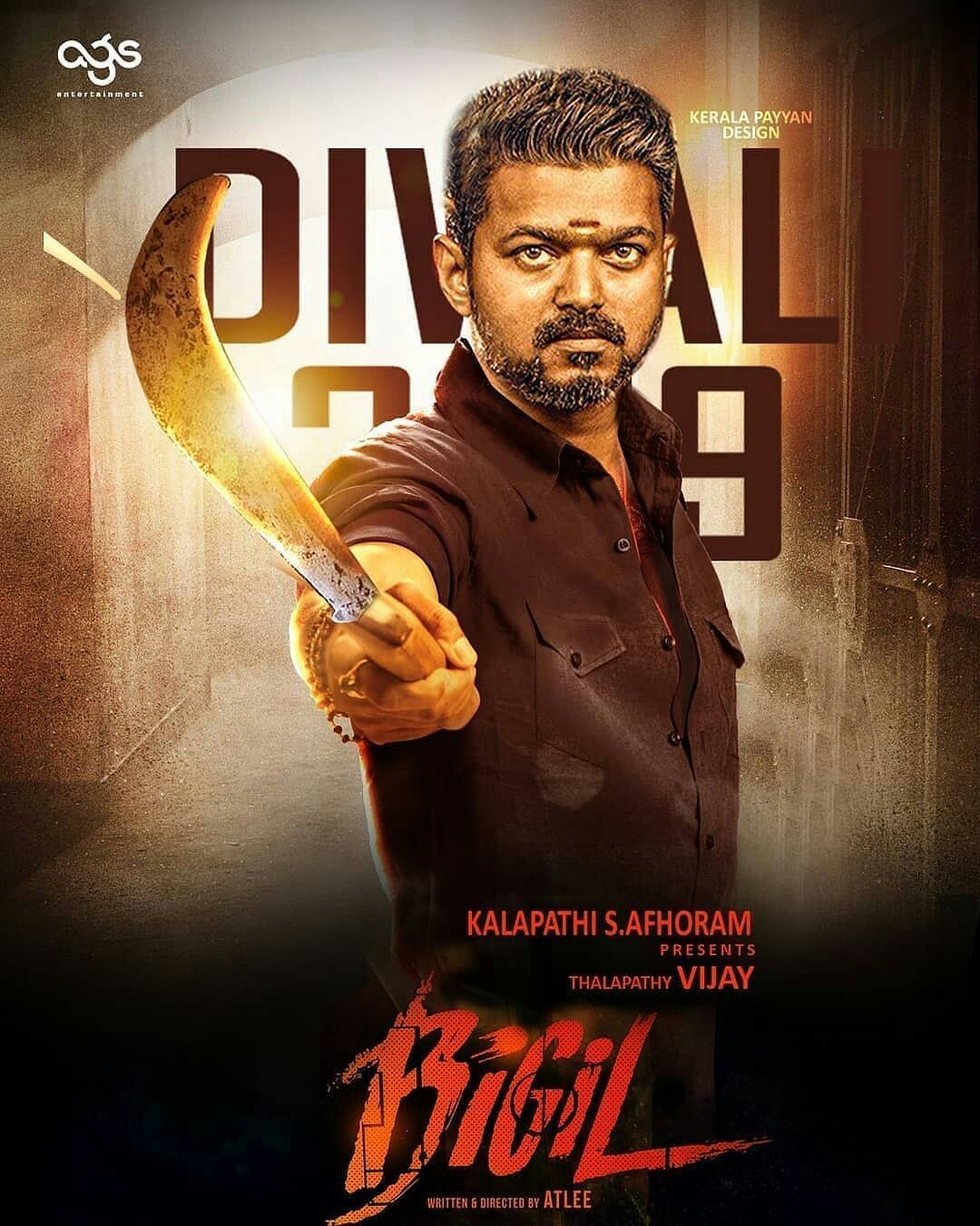 Bigil (2022) Hindi HQ Dubbed HDRip download full movie