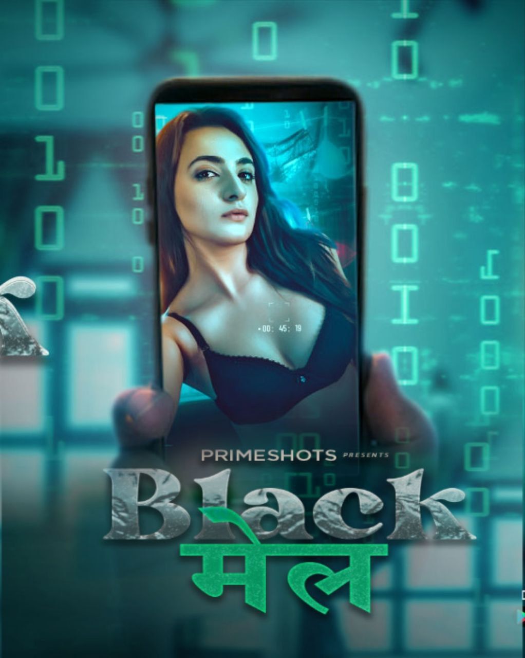 Blackmail (2022) S01E01 PrimeShots Hindi Web Series HDRip download full movie