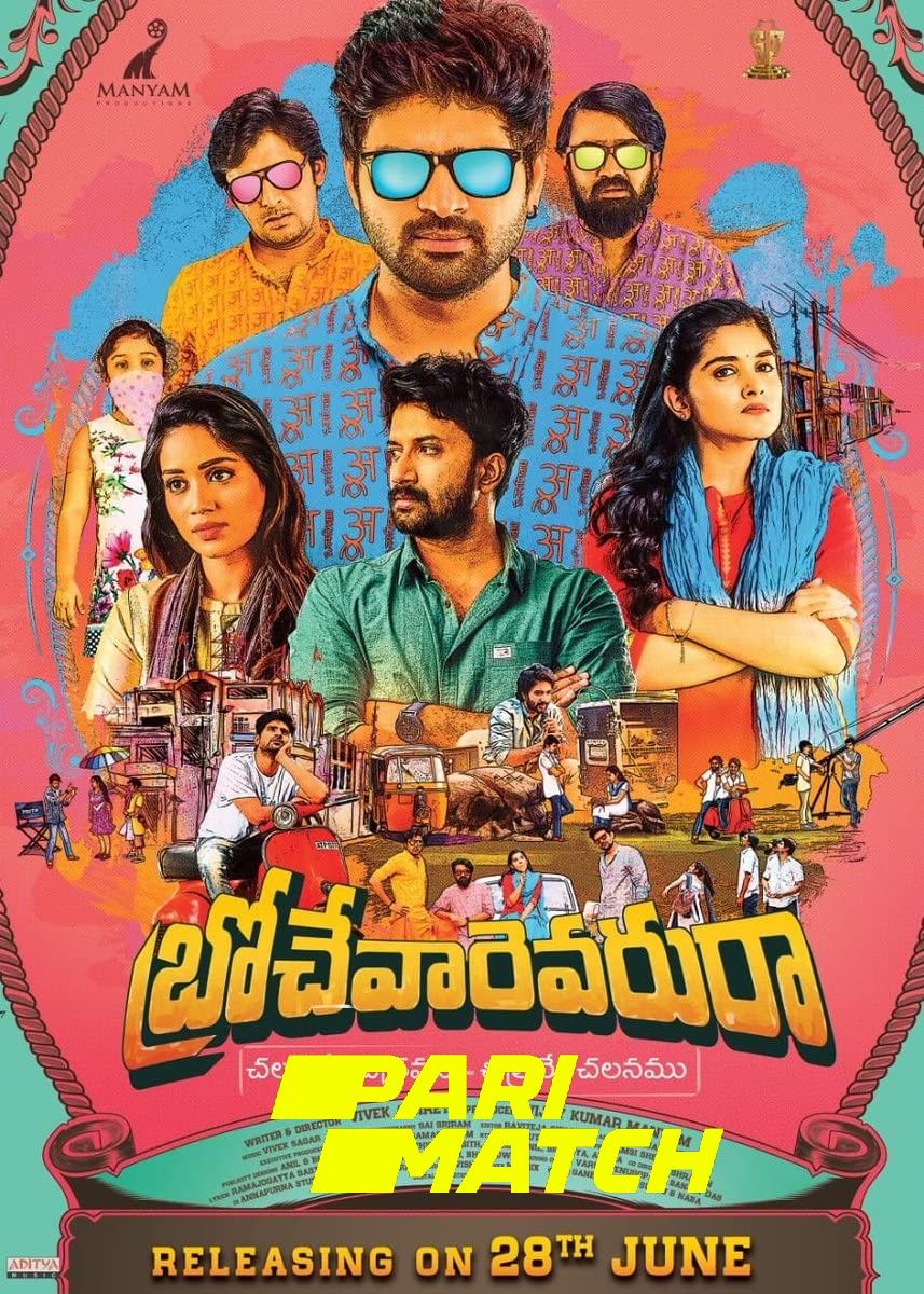 Brochevarevarura (2022) Hindi (Voice Over) Dubbed WEBRip download full movie