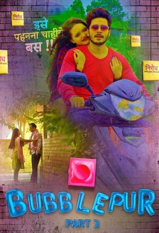 Bubblepur Part 1 (2021) Hindi S01 (Episode 2) Hot Web Series download full movie