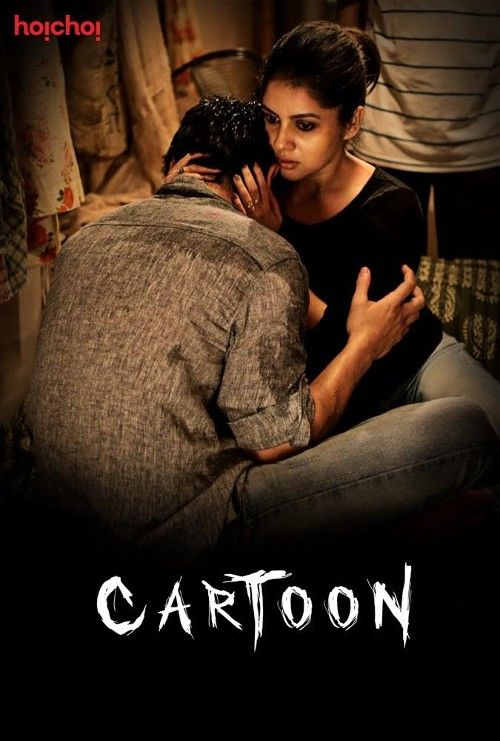 Cartoon (2017) Season 1 Hindi Complete Web Series download full movie