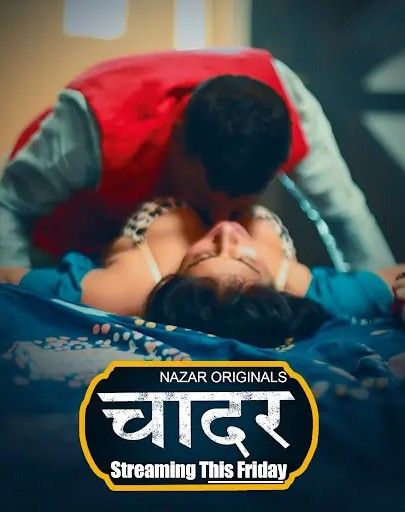 Chaadar (2024) Season 1 Part 1 Hindi Jalva Web Series download full movie