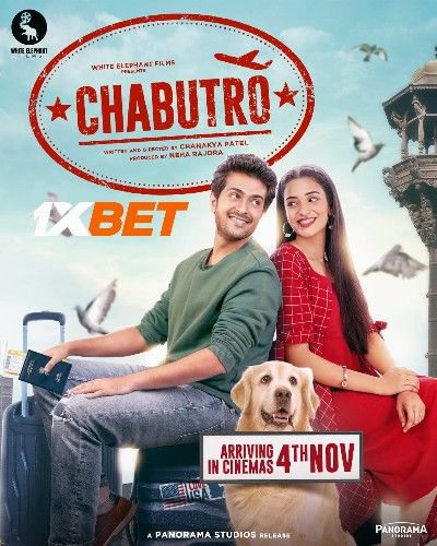 Chabutro (2022) Hindi HQ Dubbed HDRip download full movie