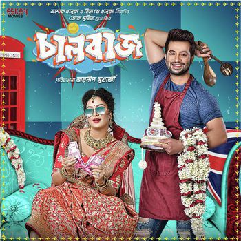 Chalbaaz 2018 Full Movie download full movie