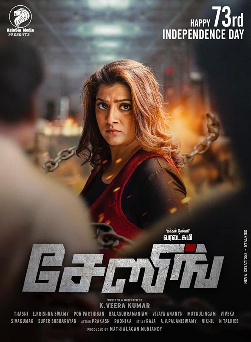 Chasing (2022) Hindi Dubbed UNCUT HDRip download full movie