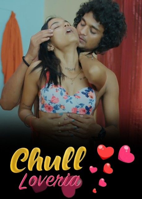 Chull Loveria (2023) S01E10 KooKu Hindi Web Series HDRip download full movie