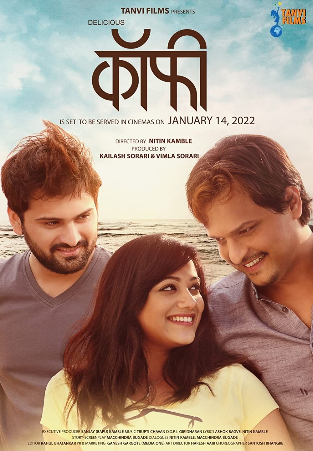 Coffee (2022) Marathi HDRip download full movie