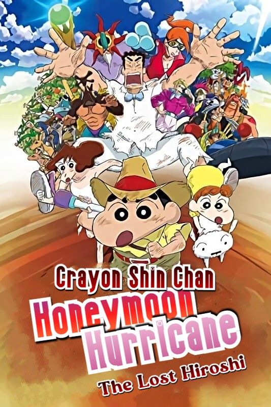 Crayon Shin-chan Honeymoon Hurricane The Lost Hiroshi (2019) Hindi Dubbed Movie download full movie