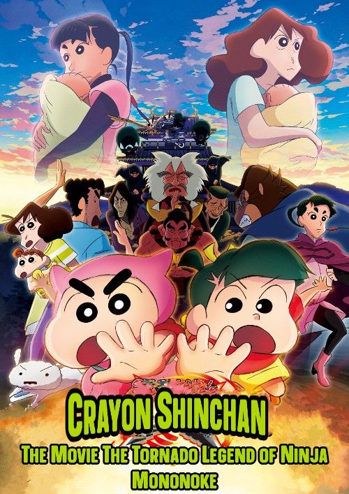 Crayon Shinchan the Movie The Tornado Legend of Ninja Mononoke 2022 Hindi Dubbed Movie download full movie