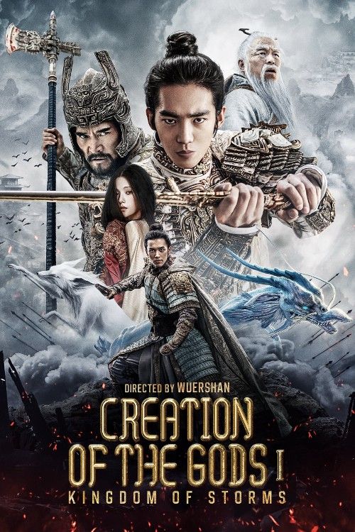 Creation of the Gods I: Kingdom of Storms (2023) Hindi Dubbed download full movie